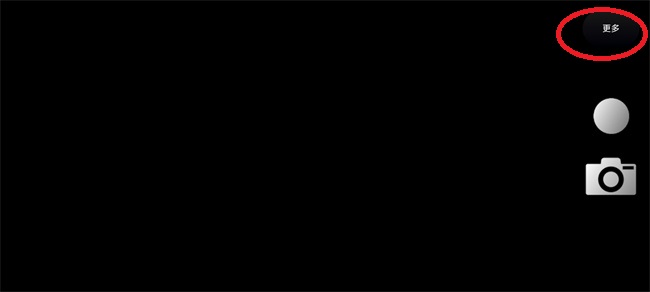 tof查看器app