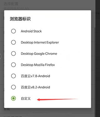 adm下载器去广告2024最新版下载-adm下载器修改版下载安装免费版v14.0.28