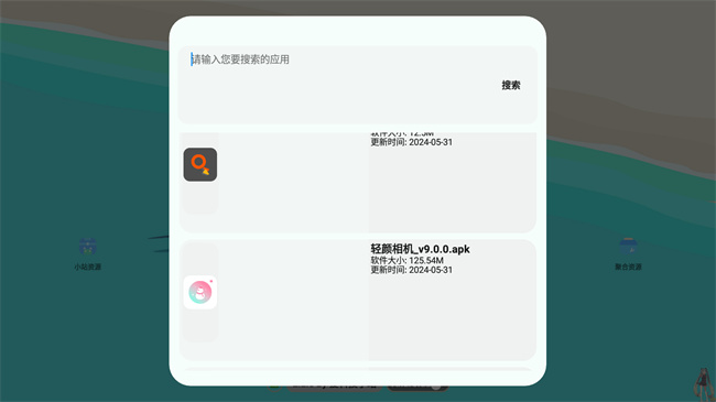 简市场pure