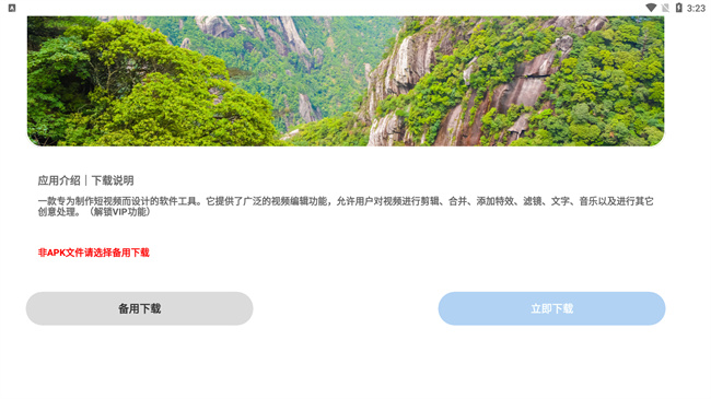 简市场pure