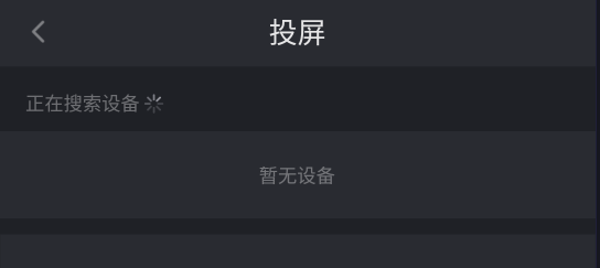 51影视