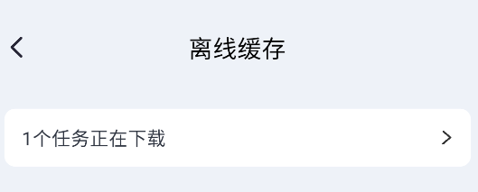 果汁影视