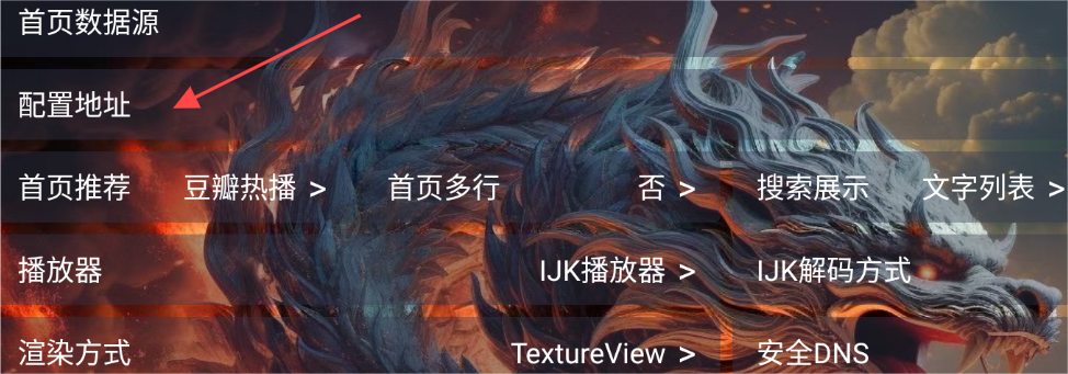 星辰仓