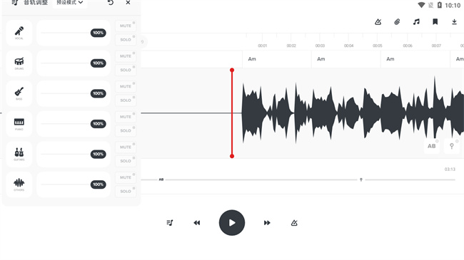 audiojam手机版
