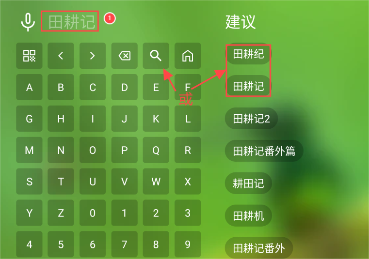 星辰仓