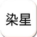 冷颜国体框架最新版