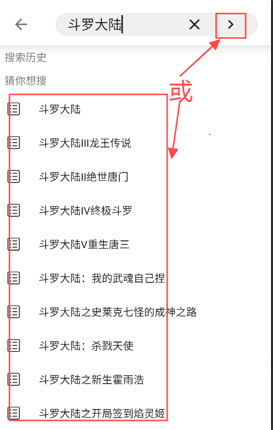 小书阁官方正版