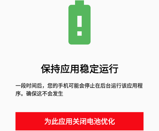 懒人自动回复
