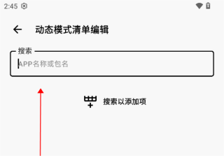 cutoolbox调度工具箱