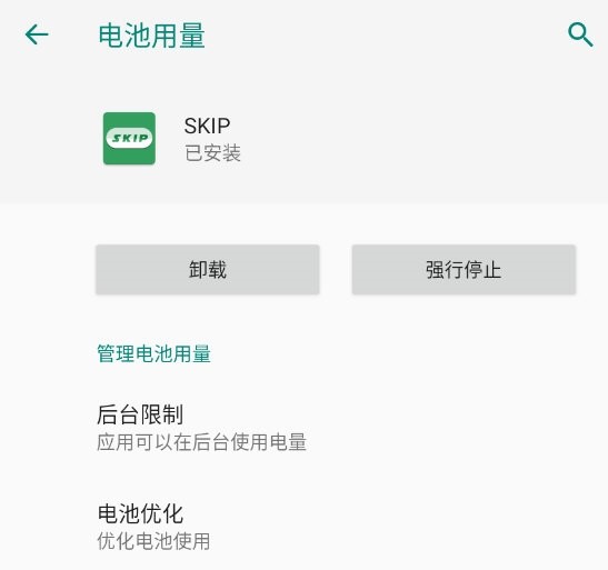 SKIP