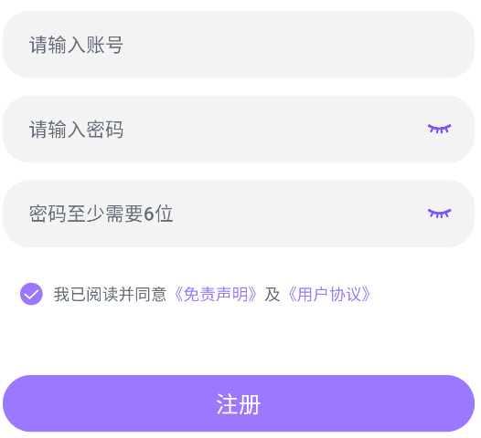 小白梨影视