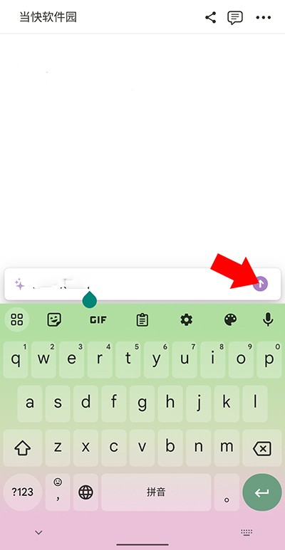 Notion AI