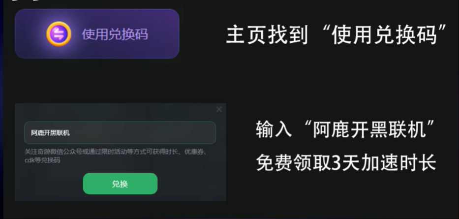 r星官方app