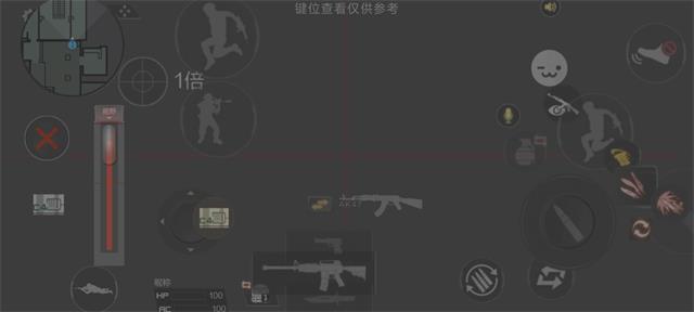 cfm键位码工具
