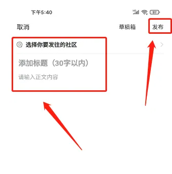 游民星空暗黑4