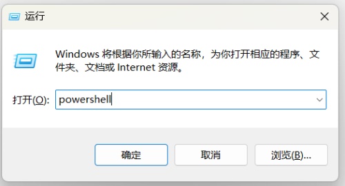 绝区零工坊