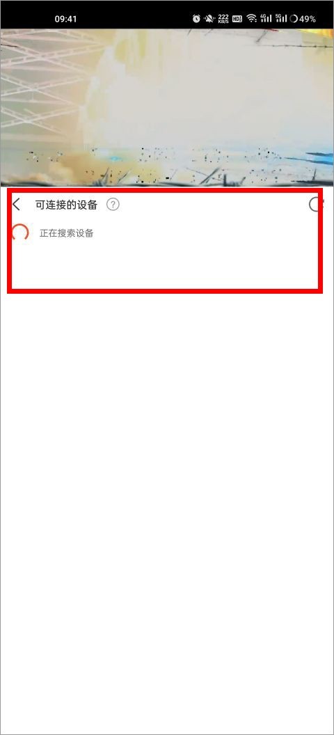 木兰影视