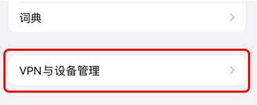 川川云手机