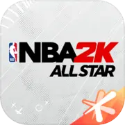 nba2k美职篮全明星