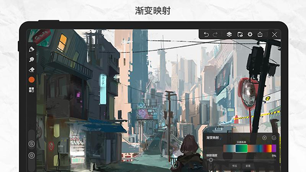 画世界pro正版截图1