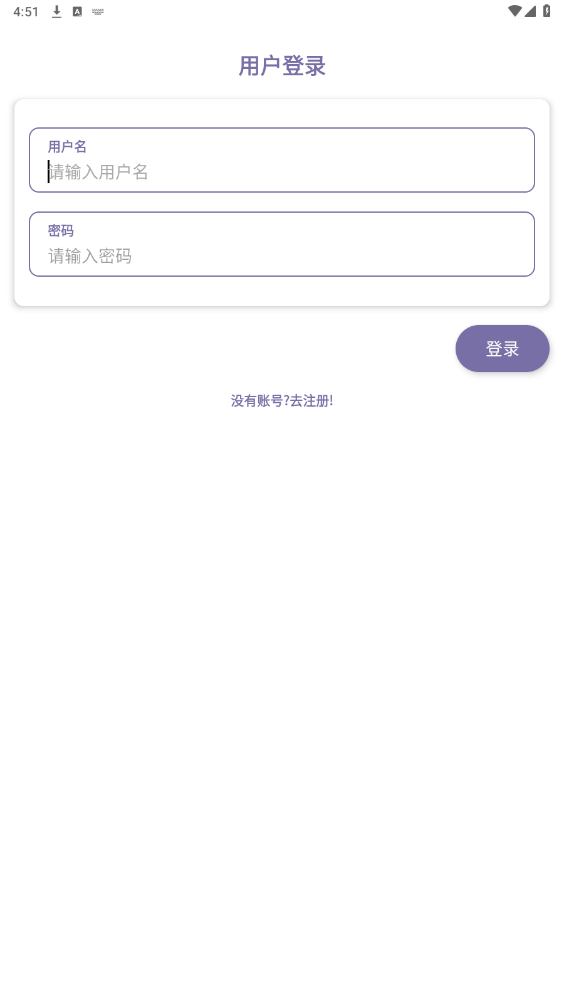 点点搜影