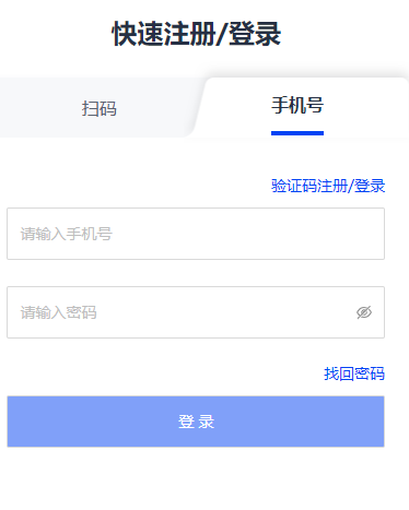 地图慧