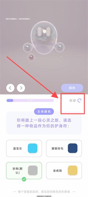 谓尔