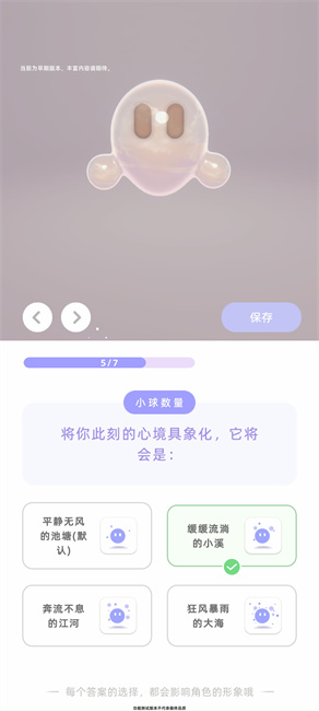 谓尔