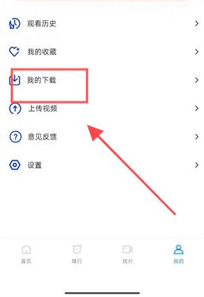 一刻剧场