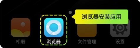 嗖嗖云手机5