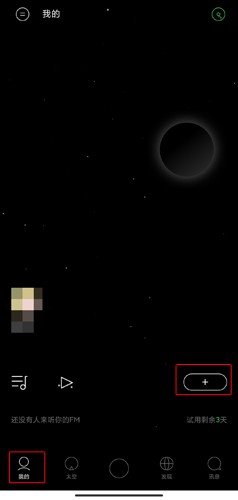 Space FM
