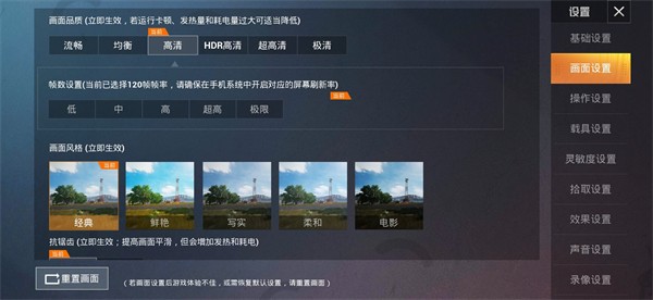初阳工具箱
