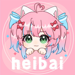 heibai弹幕官方网站版