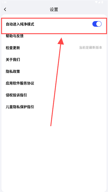 必访小说