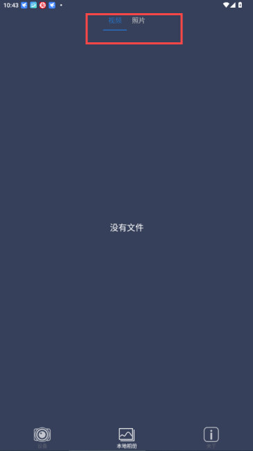 pardvision