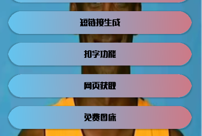 劳大工具箱