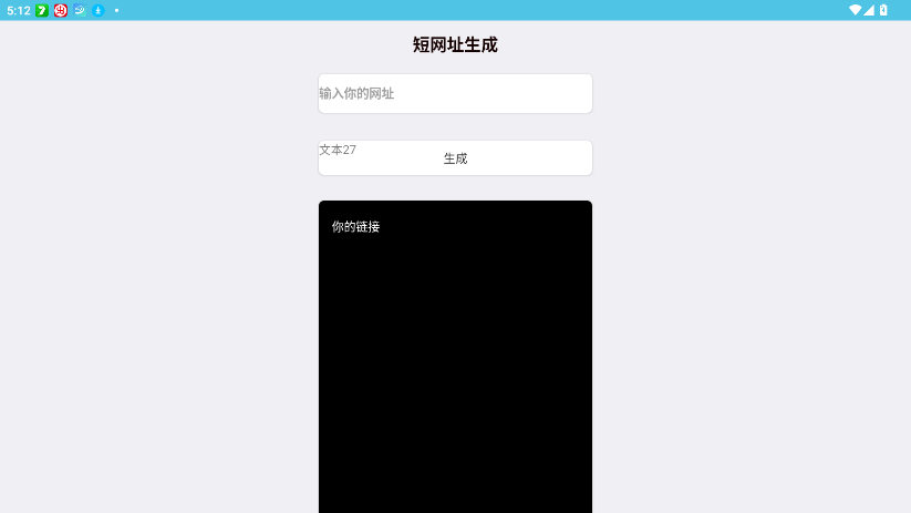 劳大工具箱