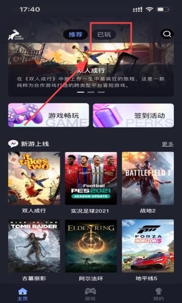 兔捷云