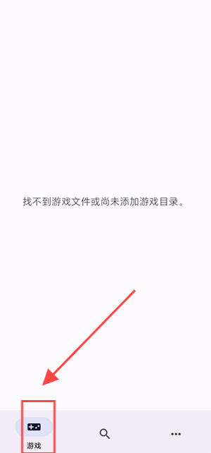 cytrus模拟器