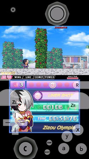 cytrus模拟器