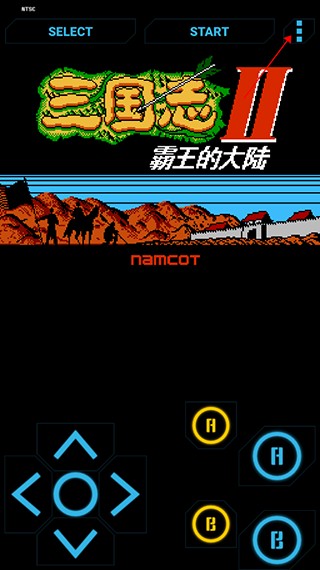 fc街机app