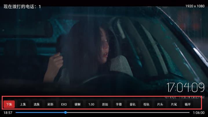 茶杯狐TV