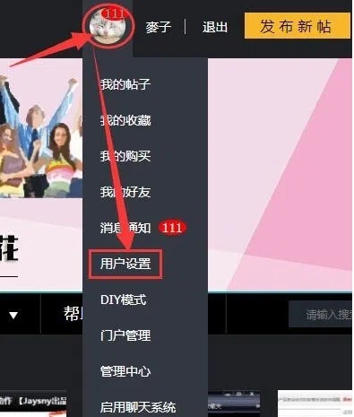 cgjoy课堂