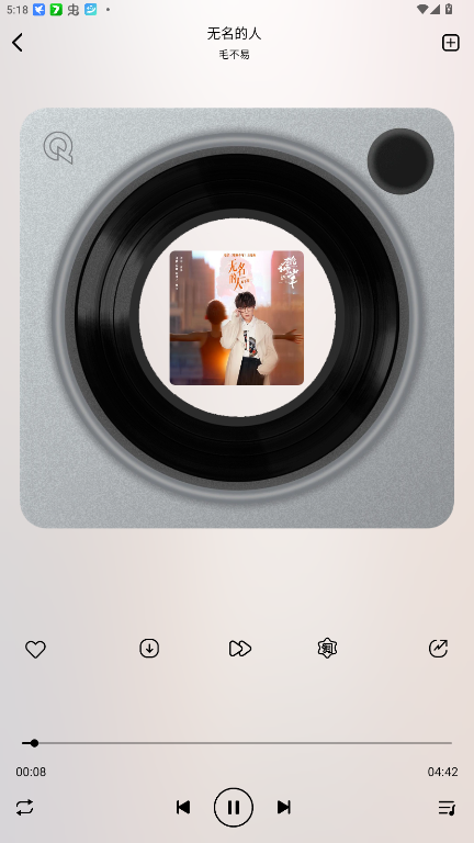 灵越Pro