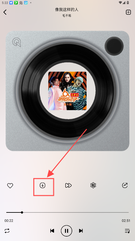 灵越Pro