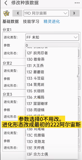口袋改版工具盒