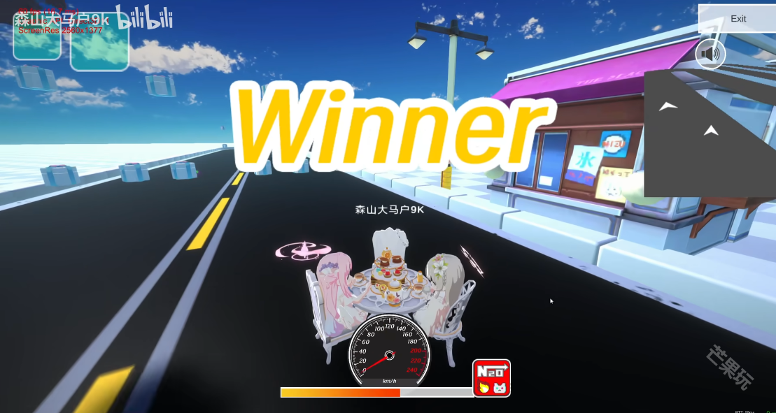 蔚蓝档案卡丁车