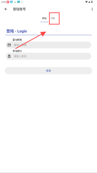 sc皮肤制作工具最新版