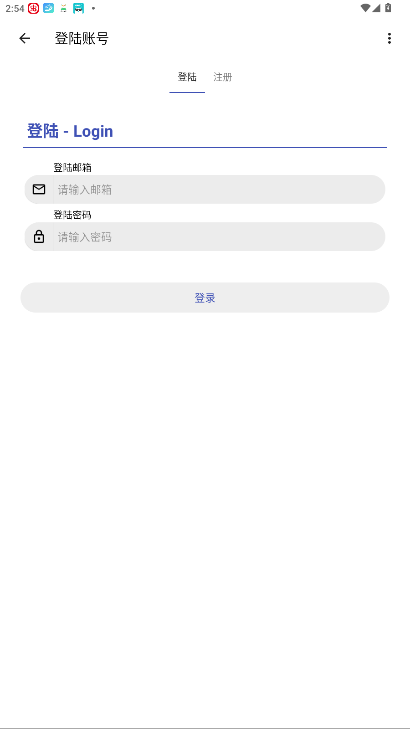 sc皮肤制作工具最新版
