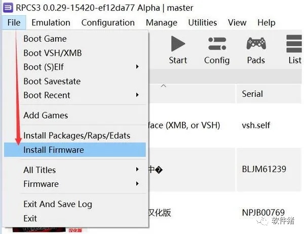 rpcs3模拟器